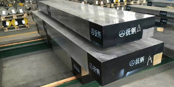 撫順特鋼的生產能力真的很強嗎？